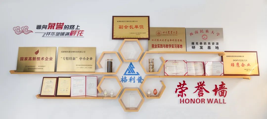 相同價格比質量、相同質量比價格、同質同價比服務！