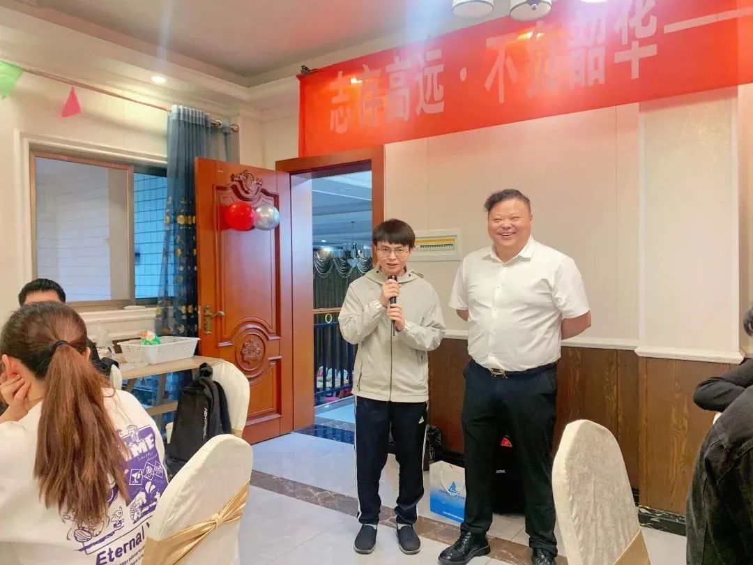 格利普 | 志高存遠·不負韶華——成都格利普實習生歡送晚會圓滿結束!