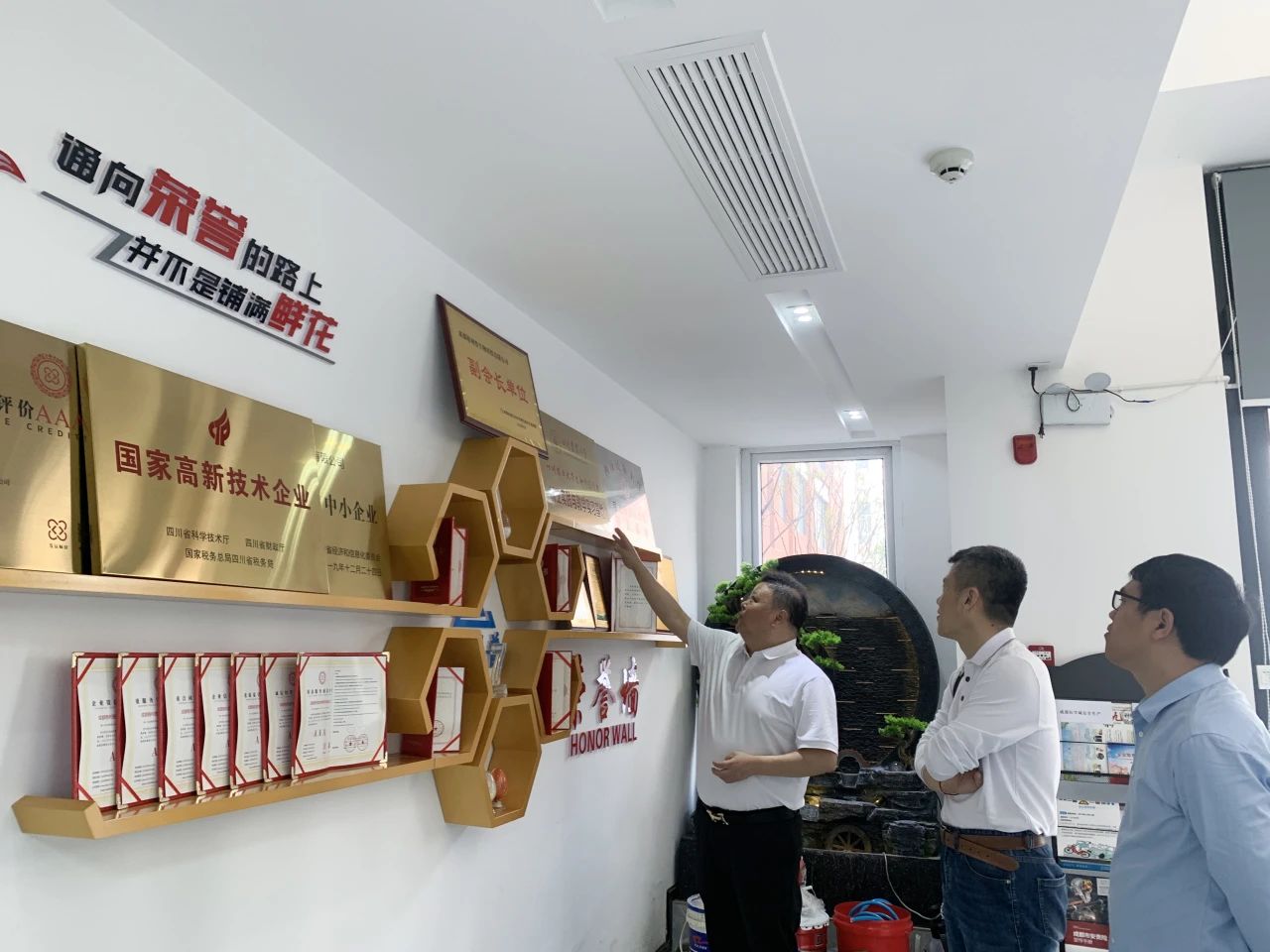 普菲德| 成都醫學院，關愛實習助成長,走訪企業促交流